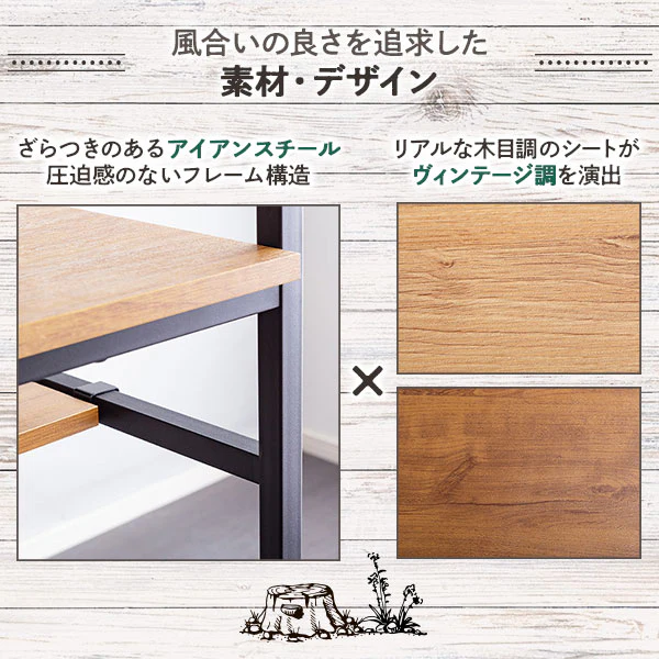 キッチンラック（オープンシェルフ） ワイドタイプ シャビーオーク - Image 11