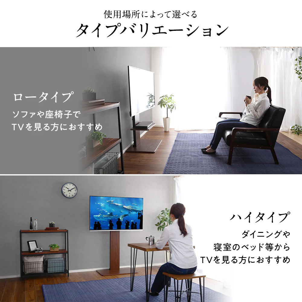 壁寄せTVスタンド（固定タイプ） ハイタイプ 棚付き ブラウン - Image 10