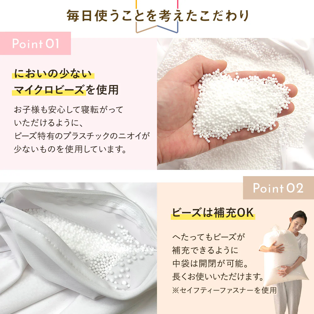 日本製 おおきなビーズクッション グレー - Image 13