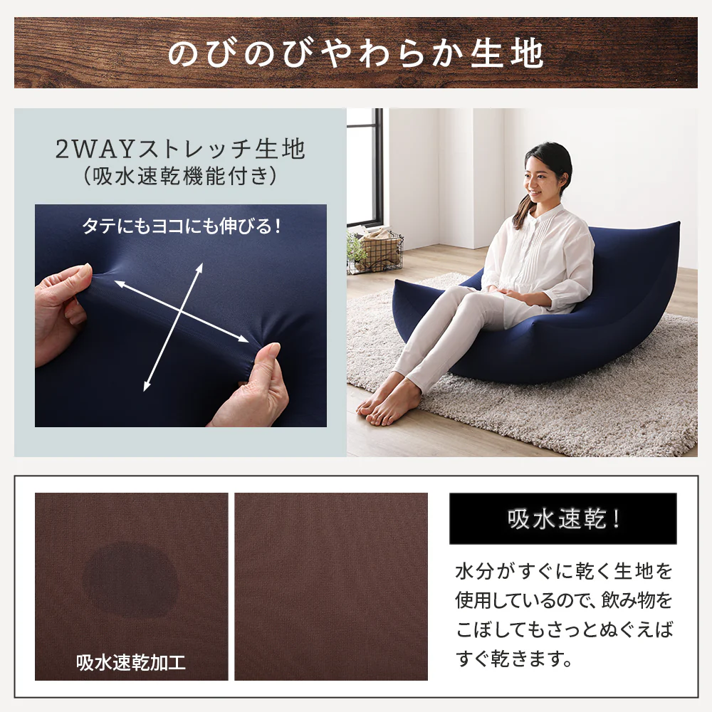 日本製 特大ビーズクッション ブラウン - Image 13