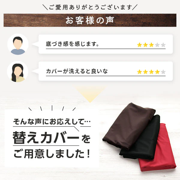 日本製 特大ビーズクッション ブラウン - Image 17