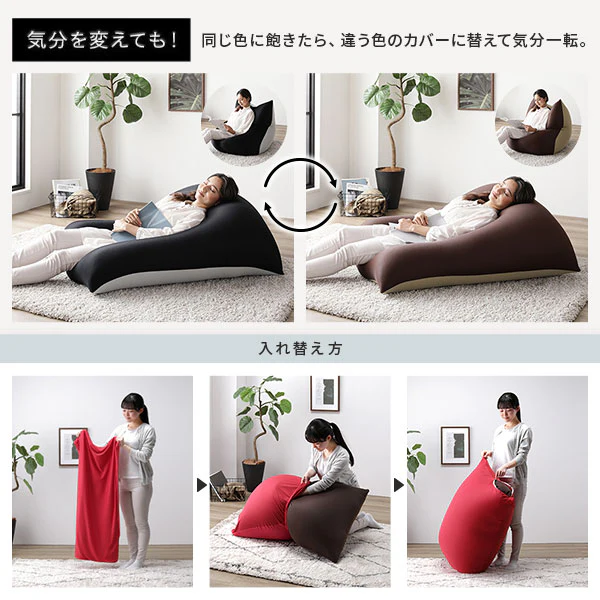 日本製 特大ビーズクッション ブラウン - Image 19