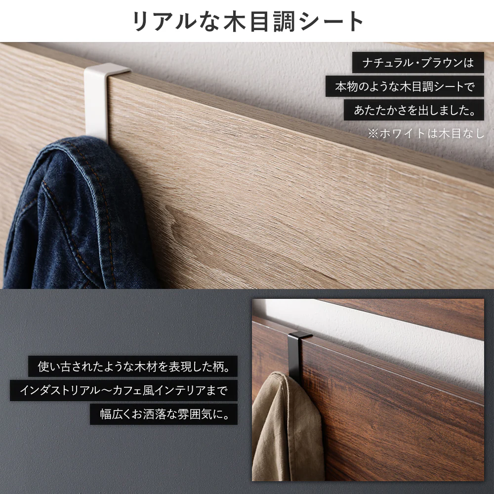 ウォールラック 突っ張り棚 幅40cm ホワイト - Image 12