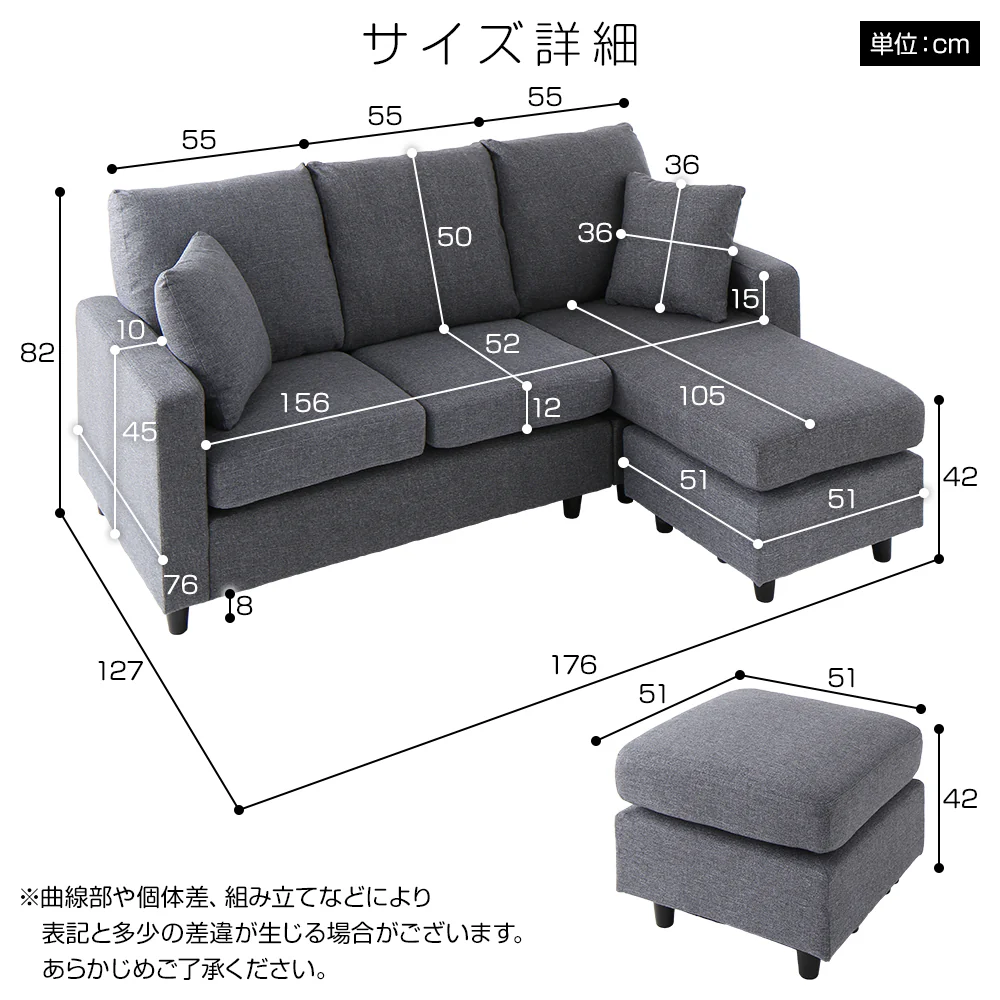 広々使える 3人掛け カウチソファ グレー - Image 9