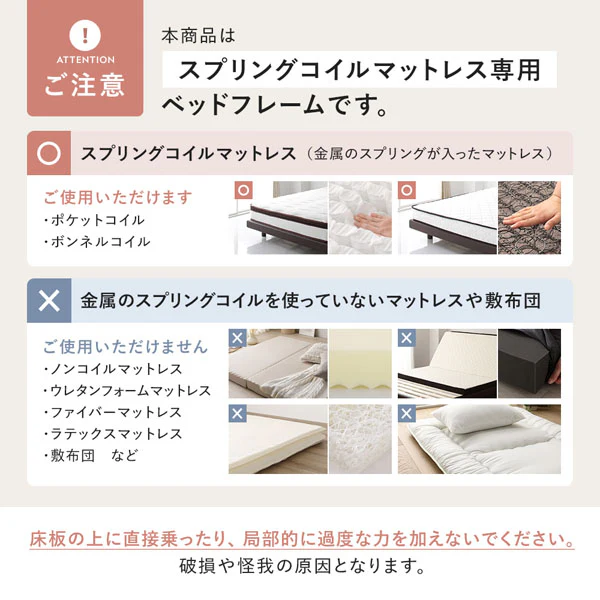 カントリー調引き出し収納ベッド 『Soie ソイエ』ホワイト - Image 28
