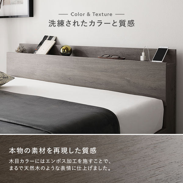 LED照明＆棚付きローベッド 『Famite ファミーテ』 グレージュ - Image 13
