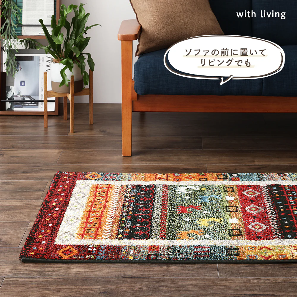 トルコ製 ウィルトン織り 玄関マット 約50×80cm サハラ（ベージュ） - Image 11