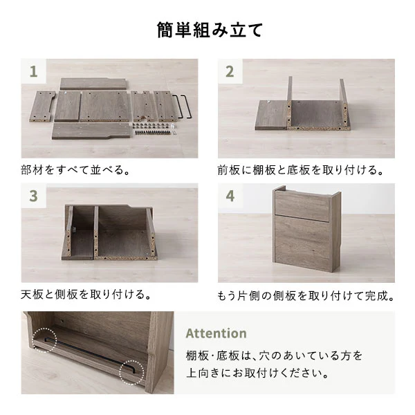 ケーブル収納BOX シリーズ 『Nelio ネリオ』レギュラータイプ [幅40cm] グレージュ - Image 15