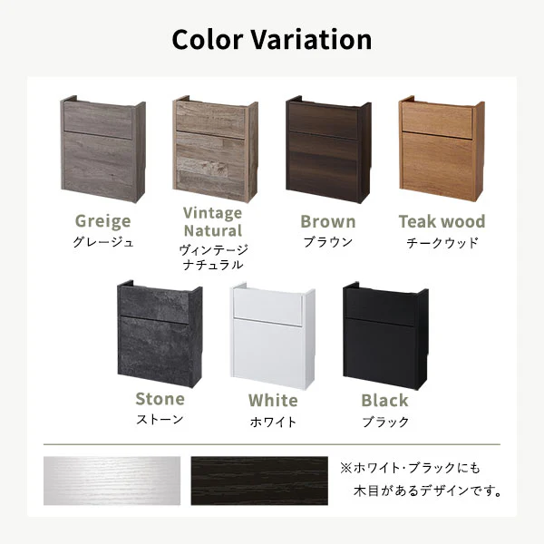 ケーブル収納BOX シリーズ 『Nelio ネリオ』レギュラータイプ [幅40cm] グレージュ - Image 16