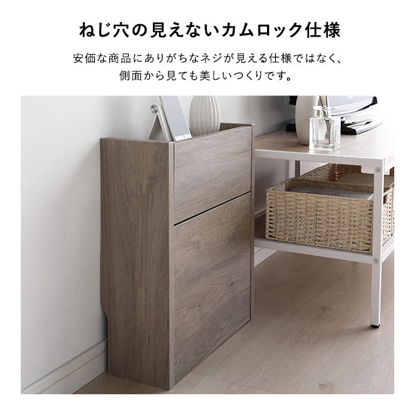ケーブル収納BOX シリーズ 『Nelio ネリオ』レギュラータイプ [幅40cm] グレージュ - Image 7