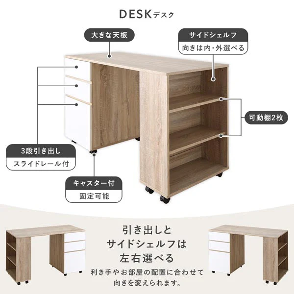 デスク・ワゴン付き コンパクトロフトベッド グレー - Image 11