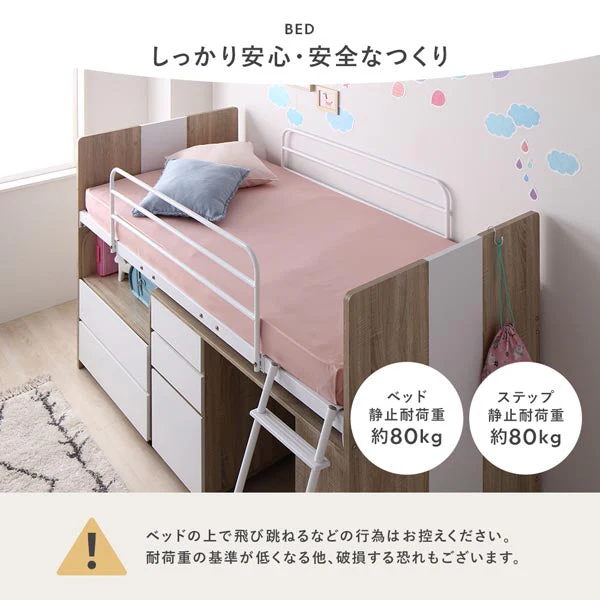 デスク・ワゴン付き コンパクトロフトベッド ブラウン - Image 10