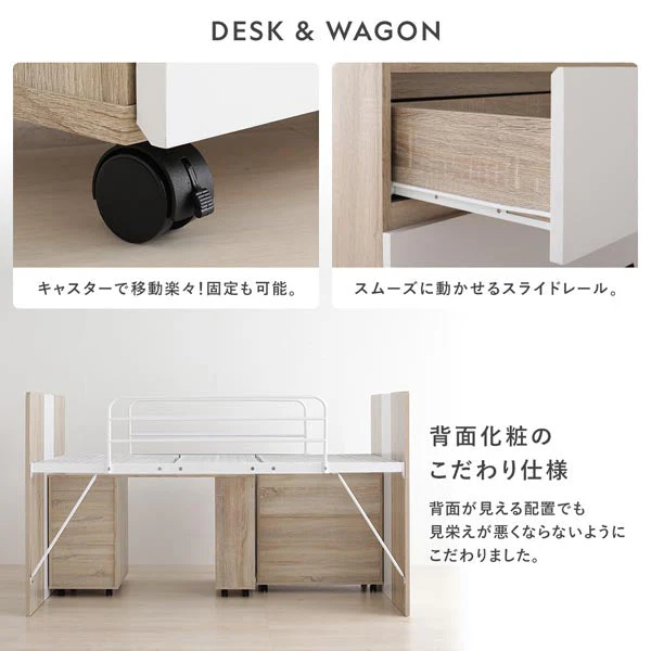 デスク・ワゴン付き コンパクトロフトベッド ブラウン - Image 14