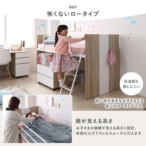 デスク・ワゴン付き コンパクトロフトベッド ブラウン - Image 9