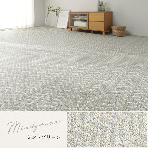 ヘリンボーン柄 い草風 ラグ 【4.5畳(約261×261cm)】 モカグレー - Image 7