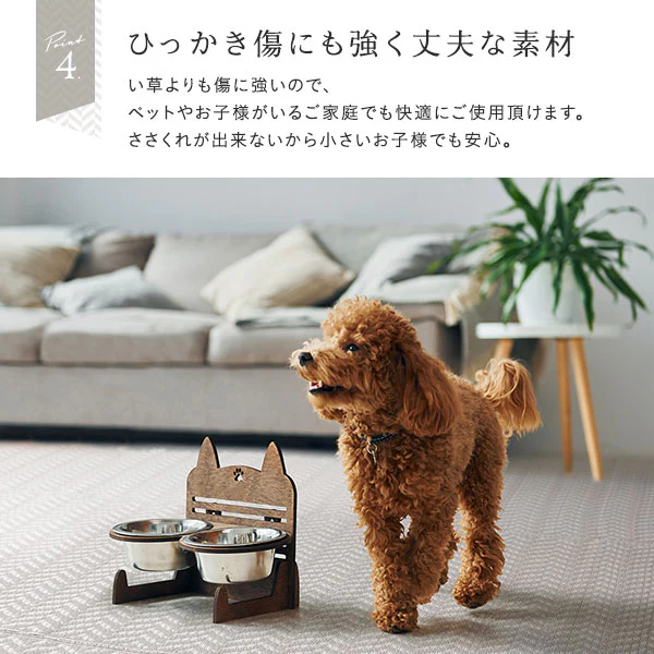 ヘリンボーン柄 い草風 ラグ 【8畳(約348×352cm)】 モカグレー - Image 11
