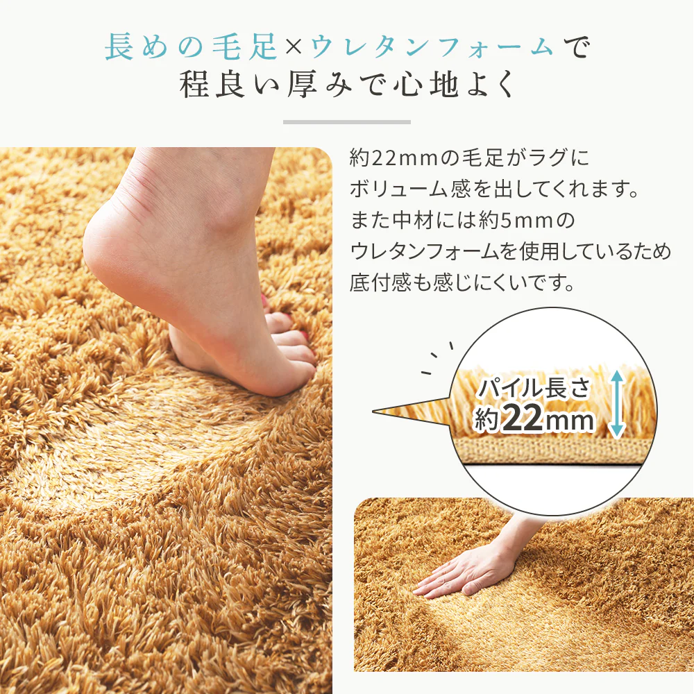 洗えるシャギーラグ 制菌加工 【1.5畳(約130×185cm)】 グレー - Image 10