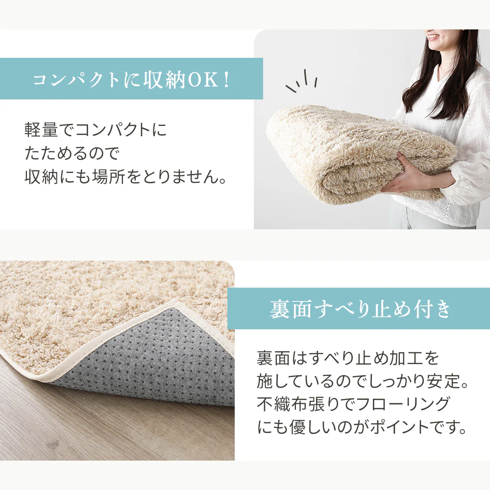 洗えるシャギーラグ 制菌加工 【1.5畳(約130×185cm)】 グレー - Image 13