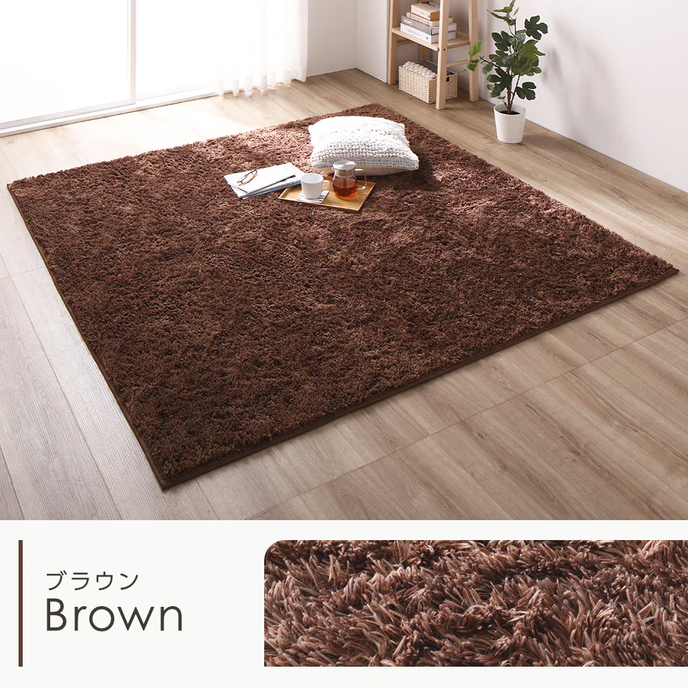 洗えるシャギーラグ 制菌加工 【1.5畳(約130×185cm)】 グレー - Image 4