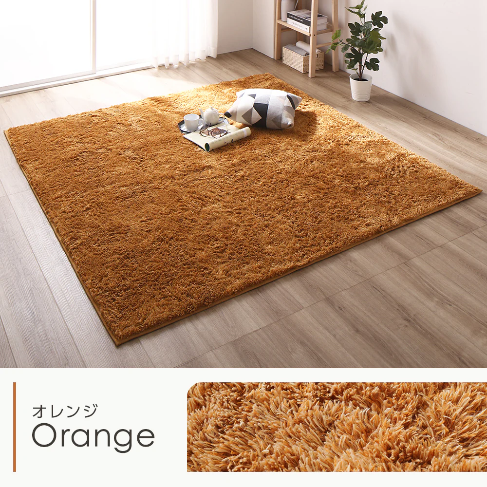 洗えるシャギーラグ 制菌加工 【1.5畳(約130×185cm)】 グレー - Image 6