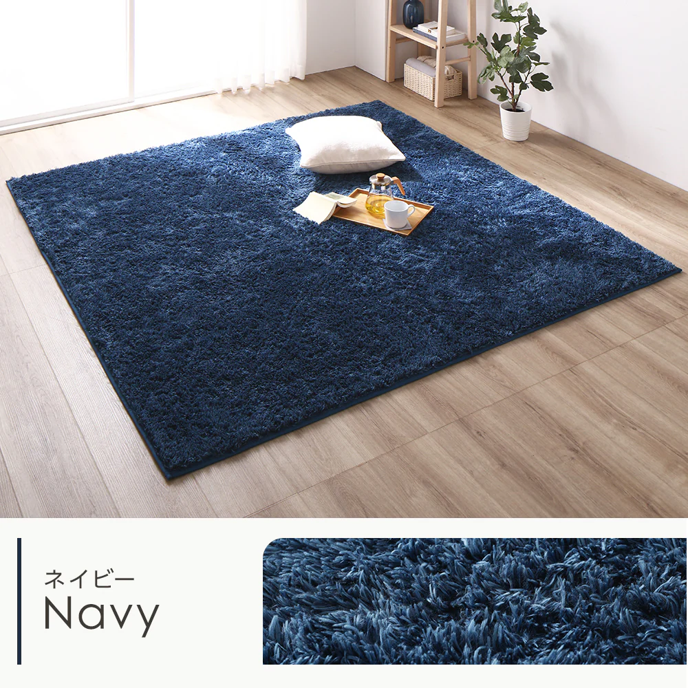 洗えるシャギーラグ 制菌加工 【1.5畳(約130×185cm)】 グレー - Image 8