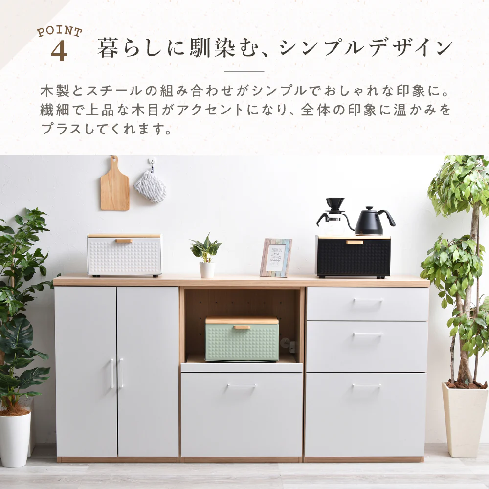 ブレッドケース ホワイト - Image 15