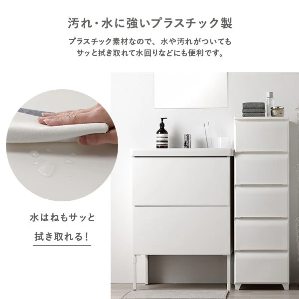 ホコリが入りにくいチェスト プラスチック製 日本製 ワイド・3段 ブラウン - Image 8