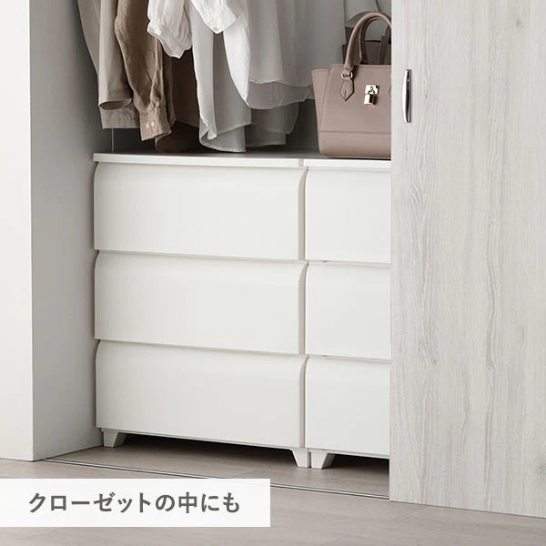 ホコリが入りにくいチェスト プラスチック製 日本製 ワイド・3段 レッド - Image 21