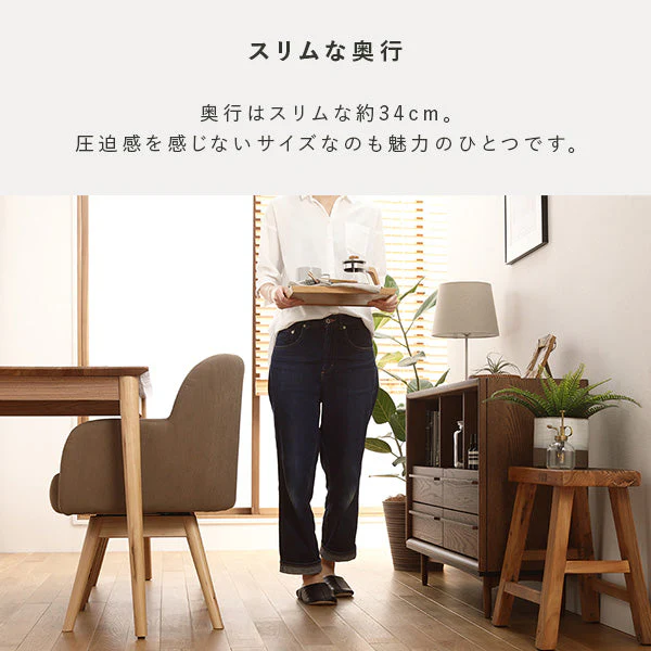 北欧調デザイン オーク材 オープンシェルフ 脚付 幅100 ブラウン - Image 14