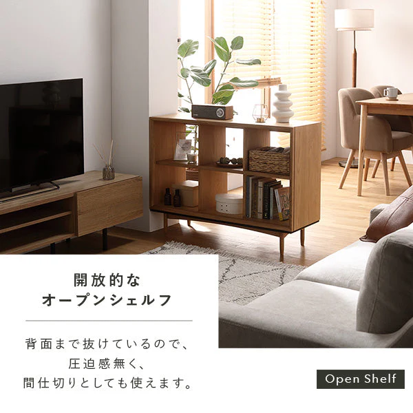 北欧調デザイン オーク材 引き出し付チェスト 脚付 幅100 ブラウン - Image 8