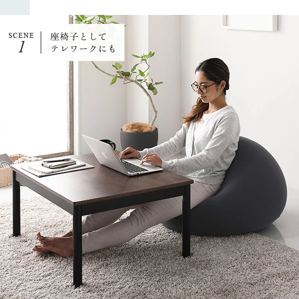 【専用カバー】サークル型 ビーズクッション『Ingram イングラム』 - Image 14