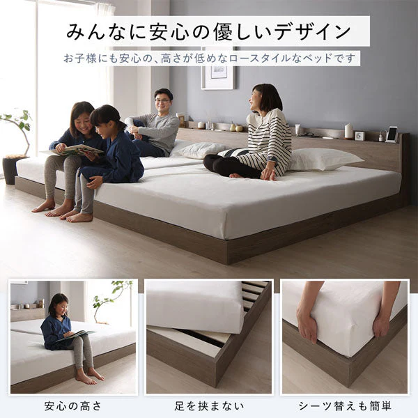 LED照明＆棚付き 連結ローベッド 『Aperty アペルティ』 ストーングレー - Image 14