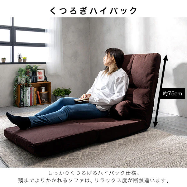 コンパクト 3WAYソファベッド グレー 1人掛け - Image 13