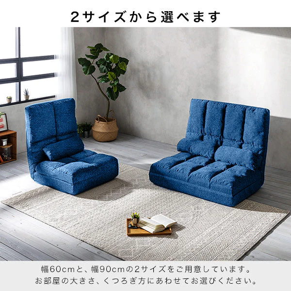 コンパクト 3WAYソファベッド グレー 1人掛け - Image 8