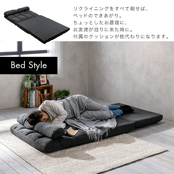 コンパクト 3WAYソファベッド ネイビー 1人掛け - Image 11