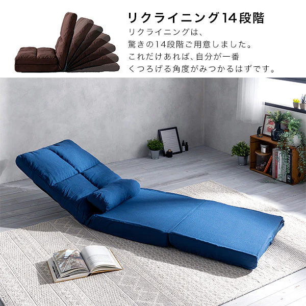 コンパクト 3WAYソファベッド ネイビー 1人掛け - Image 12