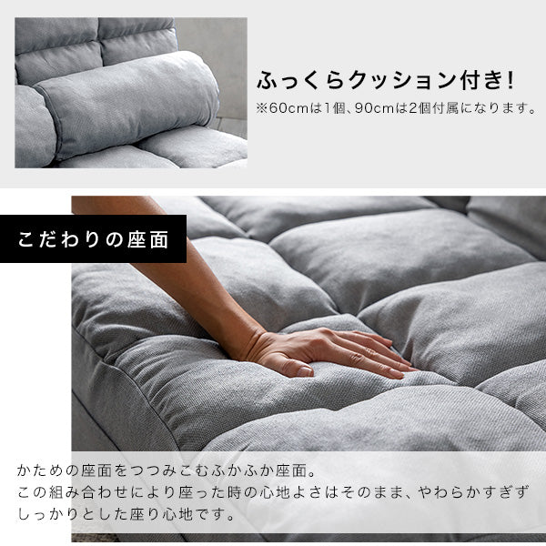 コンパクト 3WAYソファベッド ネイビー 1人掛け - Image 14