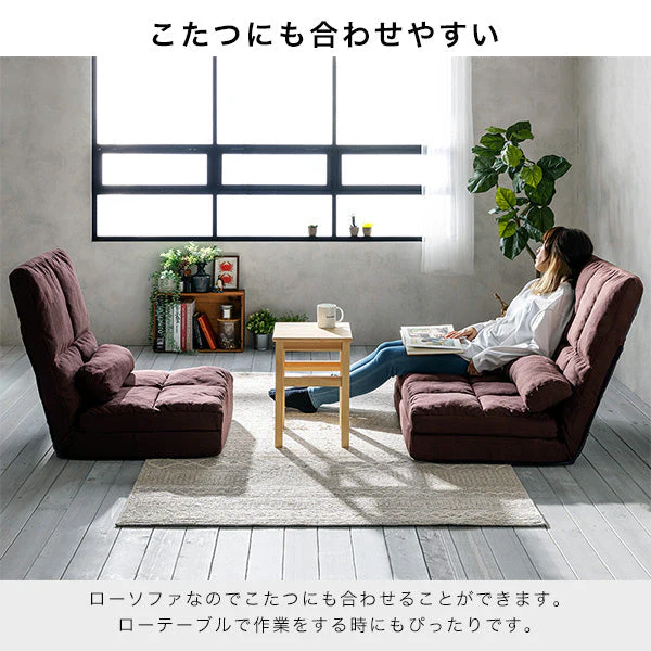 コンパクト 3WAYソファベッド ネイビー 1人掛け - Image 15