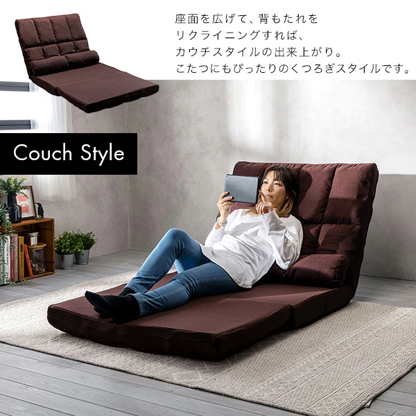 コンパクト 3WAYソファベッド ブラック 2人掛け - Image 10