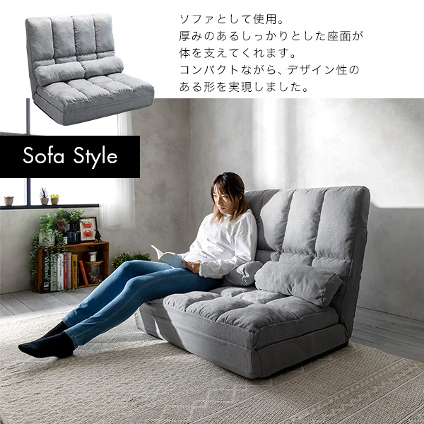 コンパクト 3WAYソファベッド ブラック 2人掛け - Image 9