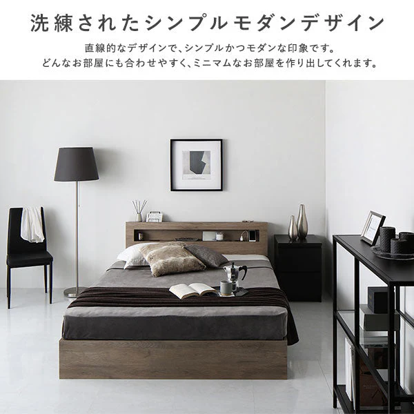 ホテルスタイルベッド LED照明・引き出し収納付き『Rizon ライゾン』ストーングレー - Image 5