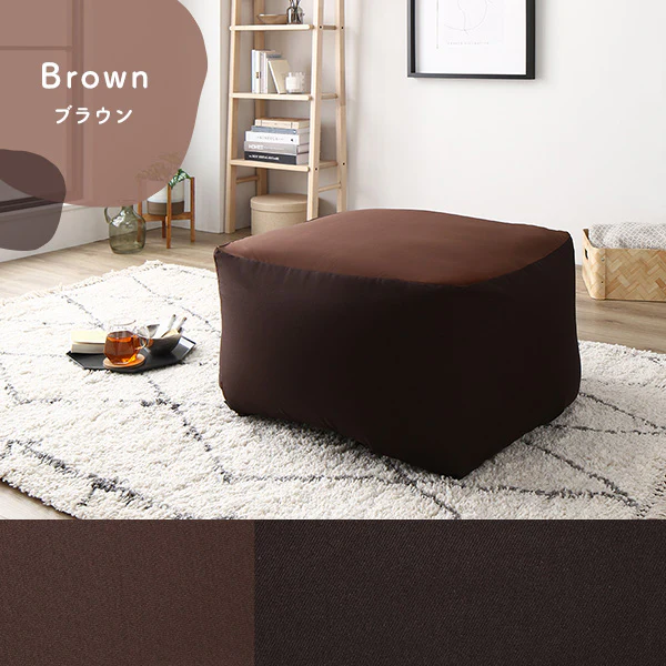 日本製 ビーズクッション 『STIIBO』 2個セット グレージュ・グレージュ - Image 5