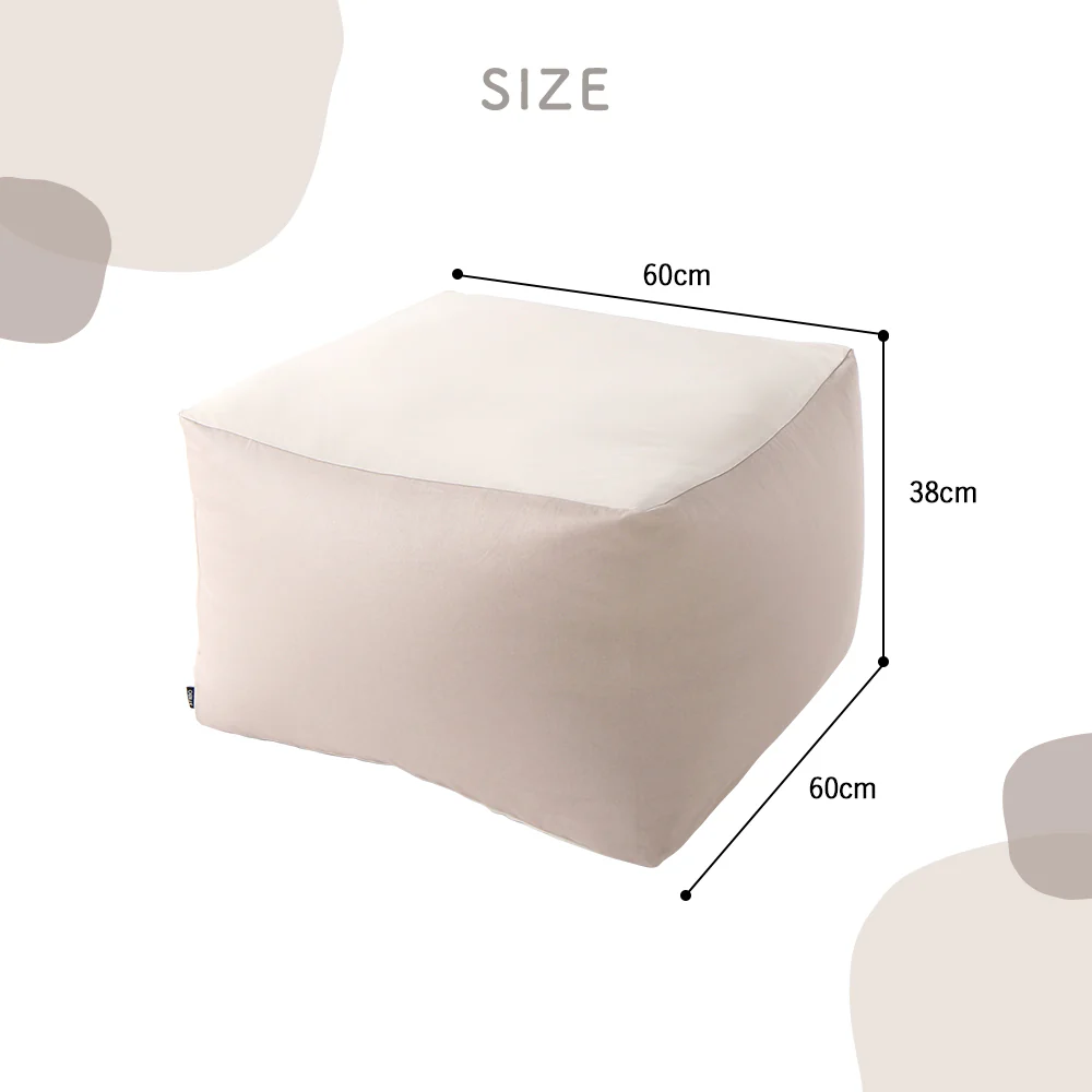 【カバー単品】ビーズクッション 『STIIBO』 別売り専用カバー - Image 24