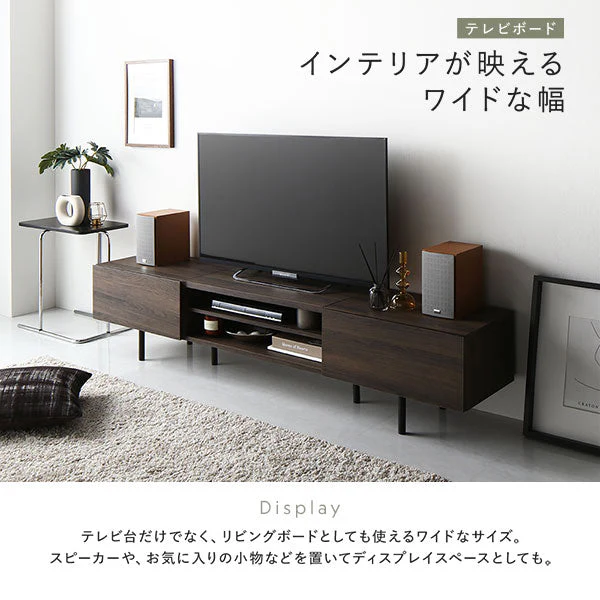 異素材MIX ワイド テレビボード 『Stova ストーヴァ』 幅120cm ブラック - Image 11