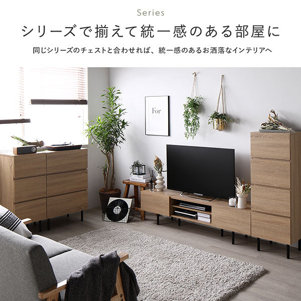 異素材MIX ワイド テレビボード 『Stova ストーヴァ』 幅120cm ブラック - Image 16