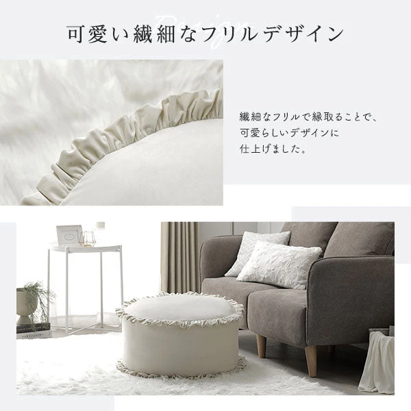 ニュアンスカラー 布団が収納できるクッションカバー ピンク - Image 7