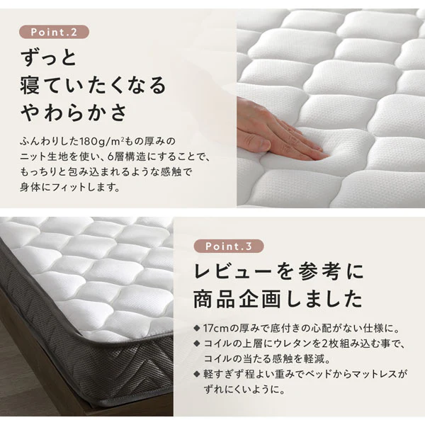 ホテルスタイル ローベッド LED照明＆棚付き『CONCASA コンカーサ』グレージュ - Image 33