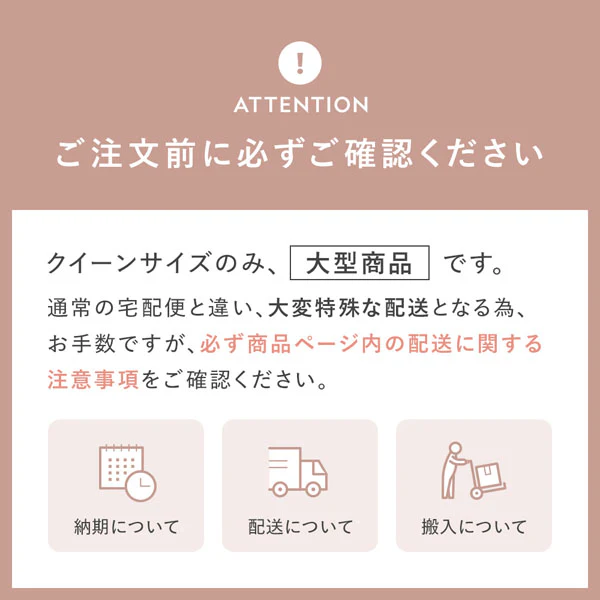 ホテルスタイル ローベッド LED照明＆棚付き『CONCASA コンカーサ』グレージュ - Image 36