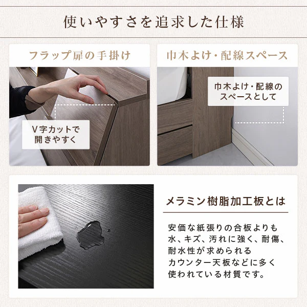 LED照明＆多機能ヘッドボード・引き出し収納付き『Rebertio リバーティオ』 グレージュ - Image 13