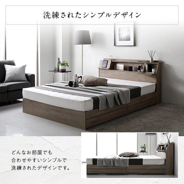 LED照明＆多機能ヘッドボード・引き出し収納付き『Rebertio リバーティオ』 2台セット ストーングレー - Image 18